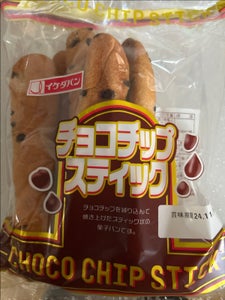 イケダパン チョコチップスティック 6本