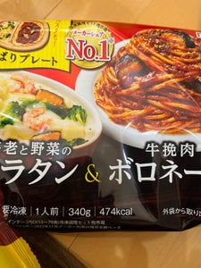 ニップン グラタン&牛挽肉ボロネーゼ 340g