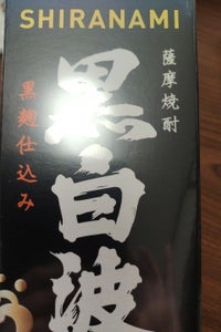 さつま白波 20度 乙 黒麹仕込み 1.8l