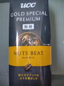 GOLD SP プレミアム ナッツビート無糖 1L