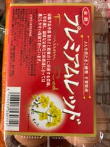 JA全農 美味し国のたまご(美濃) 6個