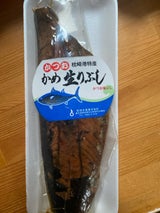 松田 かめ生利節 小 1P