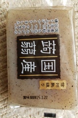 上州屋 ぷち玉こん 180g