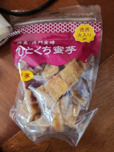 栗尾商店 ひとくち蜜芋 徳用大入り袋 350g