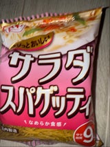 スキー ぷりっとサラダスパゲッティ 200g