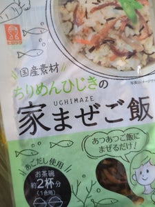 ヒロツク ちりめんひじきの家まぜごはん 50g