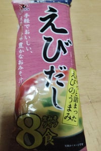 神州一 即席生みそ汁えびだし 8食