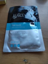 ロハス製薬 オルフェス シートマスクPB