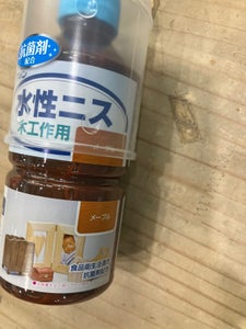 和信 水性ニス メープル 300ml