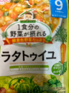 野菜グーグー ラタトゥイユ 100g