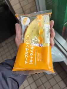 M焦がしバター風味のデニッシュ(C&S)