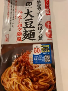 キッコーマン 大豆麺 汁なし担々麺風 120g