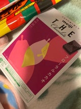 明治 ザ・チョコレートフローラルカカオ 42g