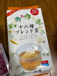 山城 ノンカフェイン国産16種ブレンド茶5g×24