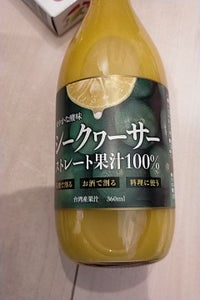 冨永貿易 シークァーサー100% 360ml