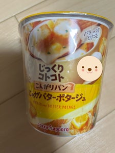 じっくり こんがりパンじゃがバター カップ 31g