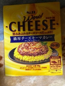 S&B 濃厚チーズキーマカレー中辛 150g