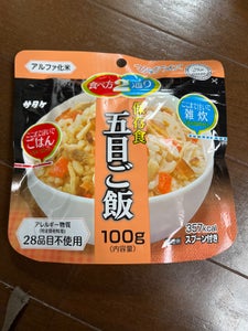 マジックライス 保存食五目ご飯 100g