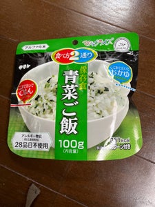 サタケ マジックライス保存食青菜ご飯 100g