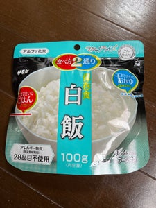 サタケ マジックライス保存食白飯 100g