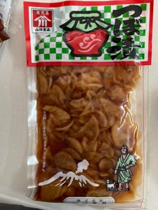 山川 つぼ漬 150g