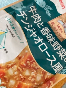 食育レシピ鉄Ca チンジャオロース風 100g