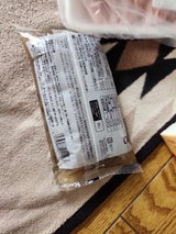 佐合 糸こんにゃく黒 200g