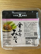 小川屋味噌店 金山寺みそ カップ 145g
