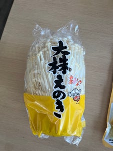 ビーヒット 大株えのき 300g