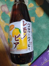 ハイッピーレモンビアテイスト CGC 瓶 350