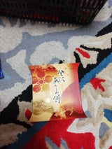 フジセイカ 金沢あんころ餅 1個