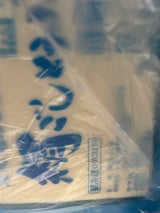 中島 越後上越産大豆十割絹豆腐 400g