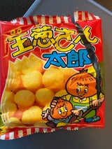 上原園 根切もやし 250g