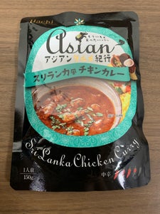 ハチ アジアン スリランカ風チキンカレー 150g