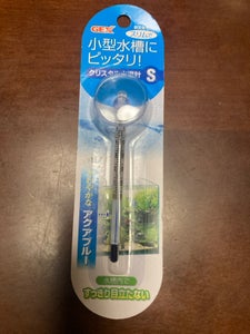 GEX クリスタル水温計 S アクアブルー 1個