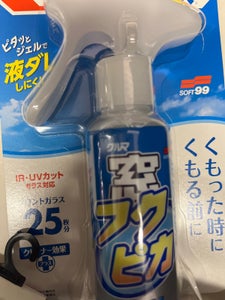 窓フクピカジェル くもり止め 80ml