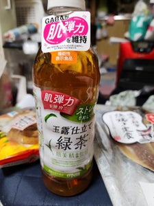 ダイドー 肌美精 玉露仕立緑茶プラス 500ml