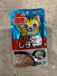 はごろも　ねこまんましらす入り　４０ｇの商品写真