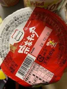 宗家 キムチ 80g