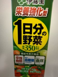 伊藤園 栄養強化型1日分の野菜 200ml