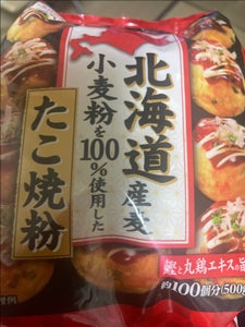 昭和産業 北海道たこ焼粉 500g