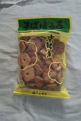平和製菓 そばぼうろ 100g