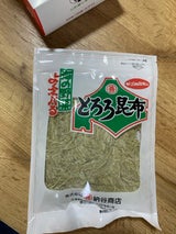 丸善納谷 とろろ昆布 100g
