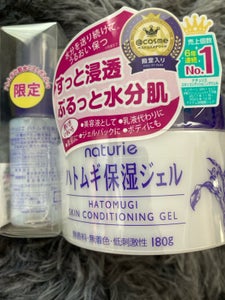 NT ハトムギ保湿ジェル ミストボトル付