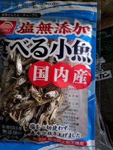 ドースイ 塩無添加食べる小魚 30g