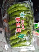 赤岡 ししとう パック 100g