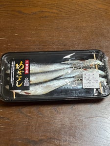 まるに古川水産 真いわしめざし 6尾