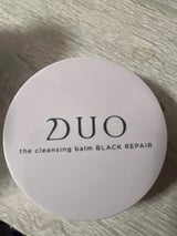 DUO ザクレンジングバームブラックリペア 20g