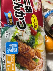 マルイ食品 ミニ串とんかつ 5本