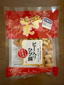 越後製菓 味の追求ピー入りひび餅 85g